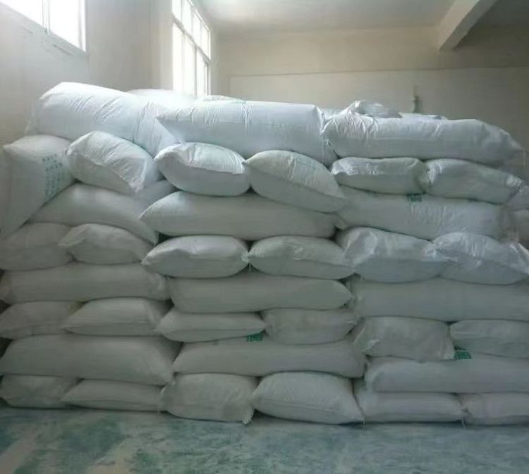 癸二酸 99.5%  1、8辛-辛二甲酸 工业级皮脂酸 111-20-6