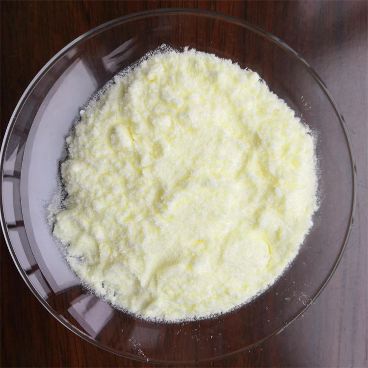 紫外线吸收剂UV531 淡黄色针状 塑料树脂用抗UV剂1843-05-6