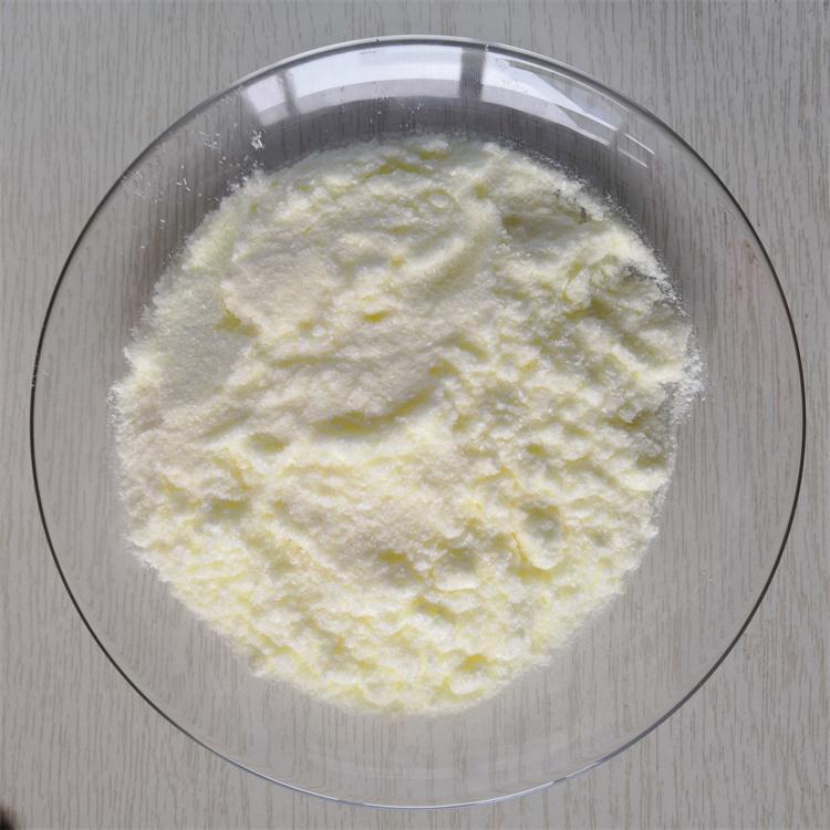 紫外线吸收剂UV531 淡黄色针状 塑料树脂用抗UV剂1843-05-6