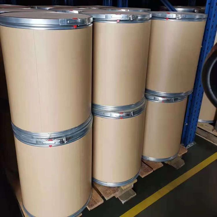 紫外线吸收剂UV531 淡黄色针状 塑料树脂用抗UV剂1843-05-6