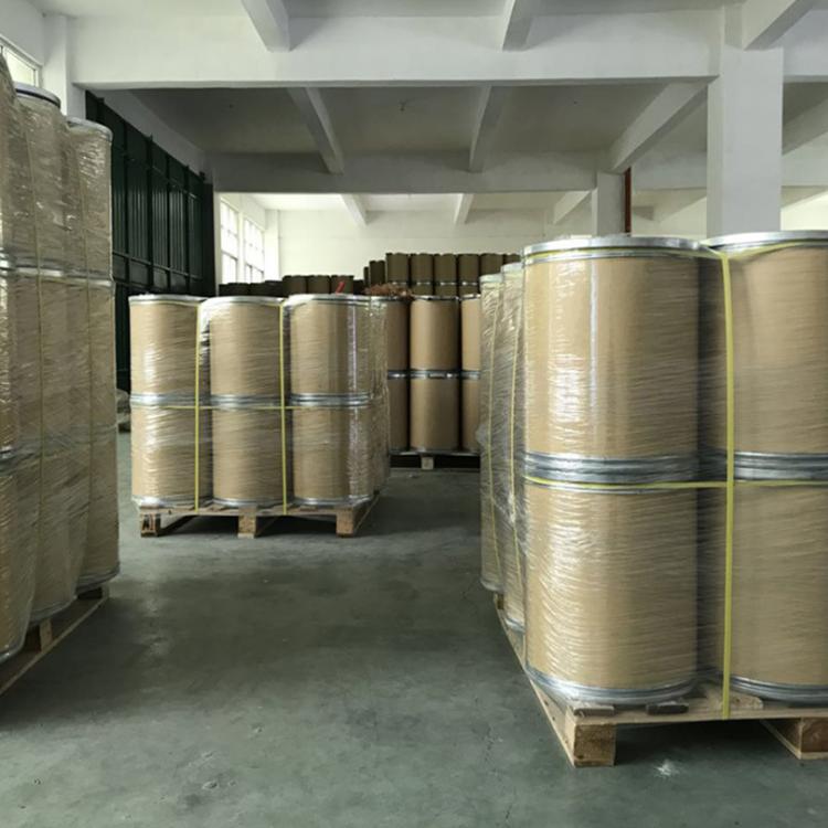 紫外线吸收剂UV531 淡黄色针状 塑料树脂用抗UV剂1843-05-6