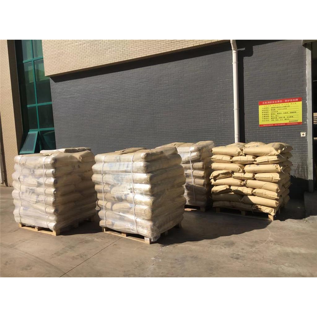 抗氧剂264 BHT 橡胶塑料防老剂抗氧化剂128-37-0