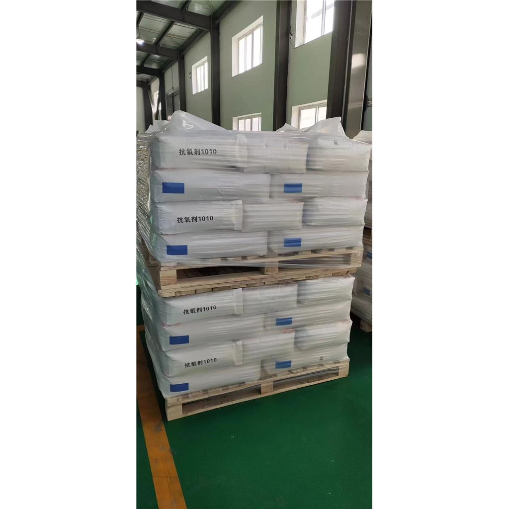 抗氧剂168 塑料 橡胶 耐温 耐热 防止热氧老化31570-04-4