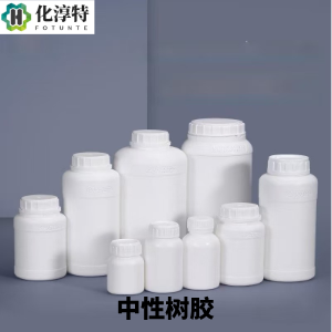 中性树胶，淡黄色至浅棕色透明黏稠液体，99.0%纯度，封固剂