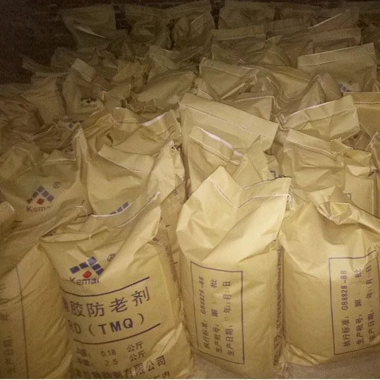 防老剂RD 橡胶轮胎可用 防护老化 防老剂TMQ26780-96-1