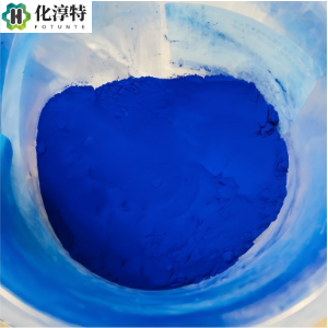 溶剂蓝104，高性能透明型溶剂染料，99%纯度