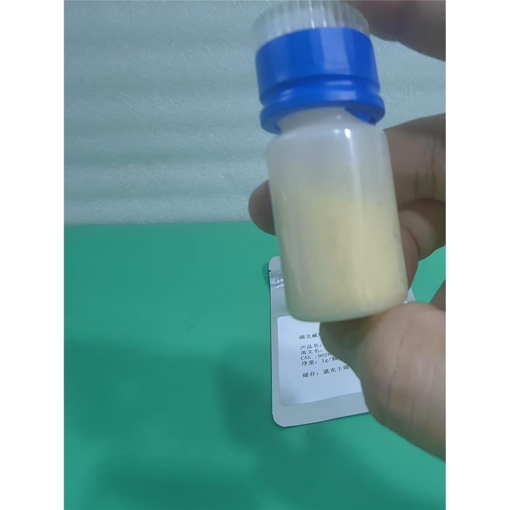 化学试剂9001-04-1丙酮酸脱羧酶工艺技术