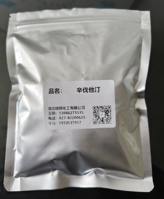 辛伐他汀；西伐斯汀；新伐他汀；塞瓦停；舒降脂；斯伐他汀；辛伐司他汀