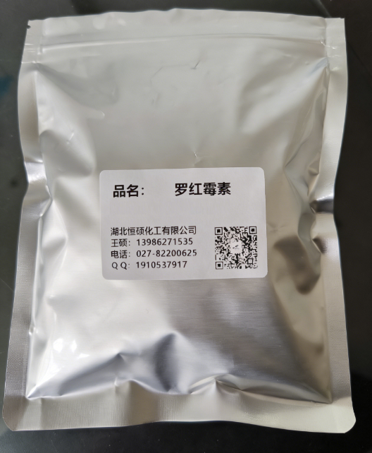 罗红霉素；罗力得；9-{O-[(2-甲氧基乙氧基)-甲基]肟基}红霉素