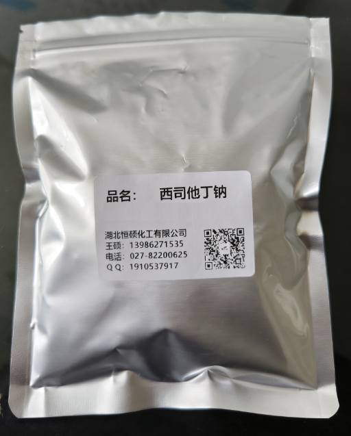 西司他丁钠；西司他汀钠