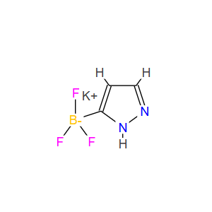 1H-吡唑-5-三氟硼酸钾