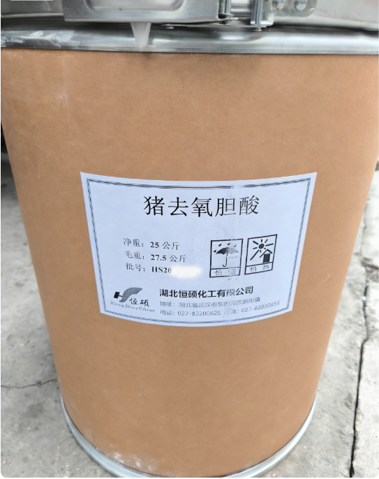 猪去氧胆酸；3α,7β-二羟基-5β-胆甾烷-24-酸；猪脱氧胆酸；异去氧胆酸；二羟基胆基酸；3β,6α-二羟基胆烷酸；二羟基胆烷酸