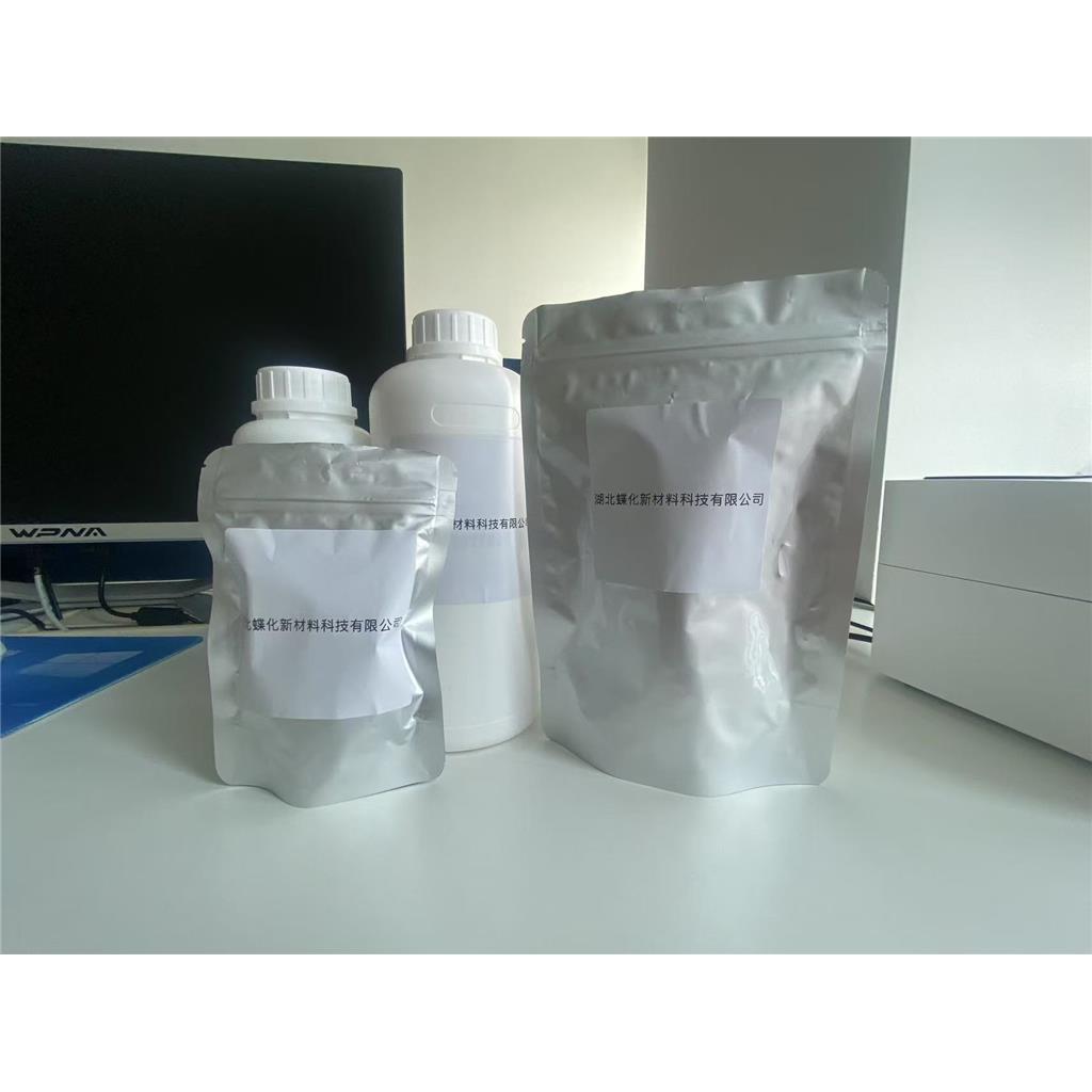 4,5-二氯邻苯二4,5-二氯邻苯二甲腈甲腈 139152-08-2 4,5-DICHLOROPHTHALONITRILE