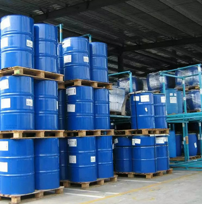 全氟庚烷 335-57-9