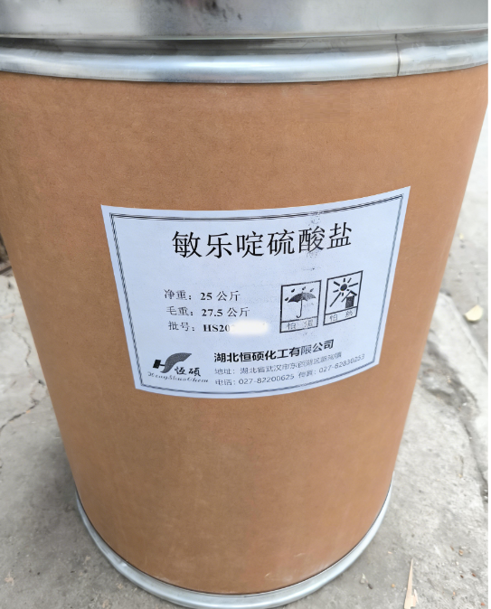 敏乐啶硫酸盐；米诺地尔硫酸盐；硫酸敏乐定；硫酸米诺地尔