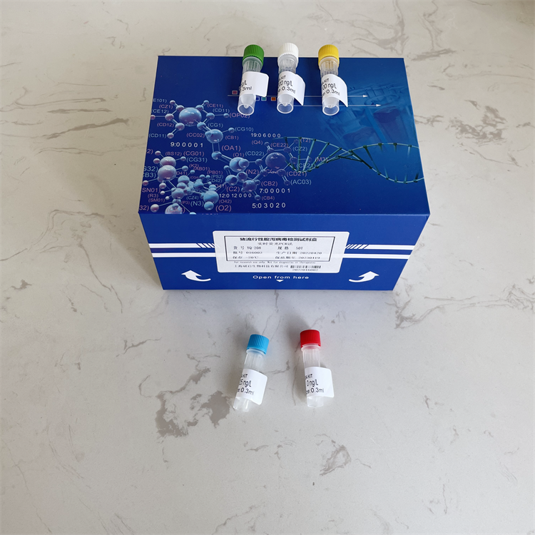 总胆红素(TBIL)(化学氧化法)含量检测试剂盒