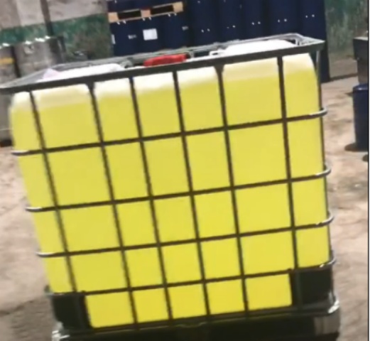 二甲基二硫醚 624-92-0 溶剂 医药中间体 优级品