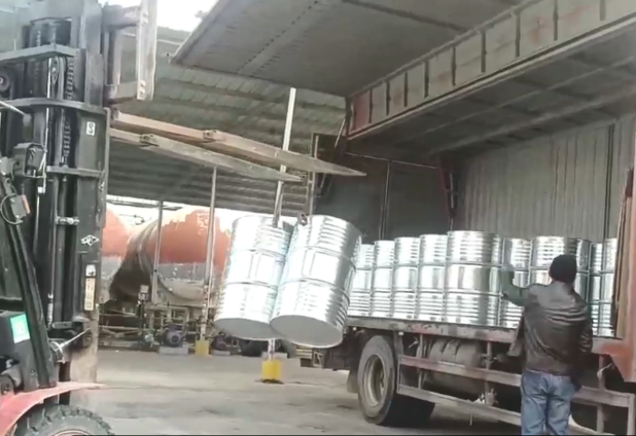 硼酸三异丙酯 5419-55-6 硼酸酯原料 阻燃剂助剂 精选货源直发