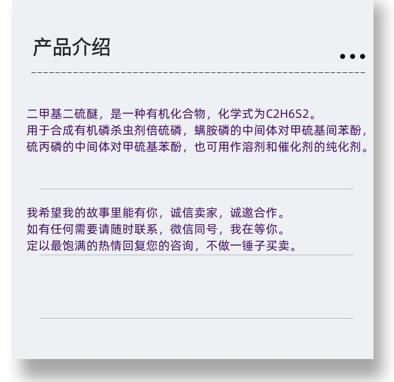 微信图片_20231013143906_副本.png 微信图片_20231013143906_副本.png