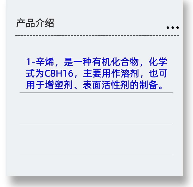 微信图片_20231013143906_副本.jpg 微信图片_20231013143906_副本.jpg