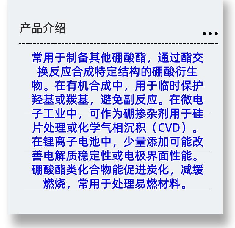 微信图片_20231013143906_副本.jpg 微信图片_20231013143906_副本.jpg