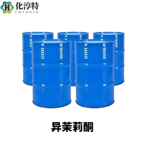 2-己基-2-环戊烯-1-酮，二氢异茉莉酮，试剂级99%，茉莉香型合成香料