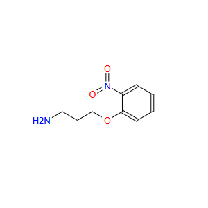 3-(2-硝基苯氧基)丙胺