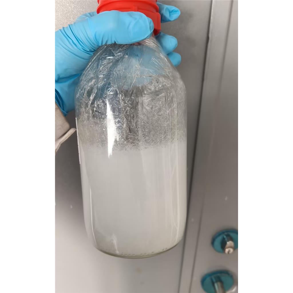 N,N'-二异丙基乙脒 98%