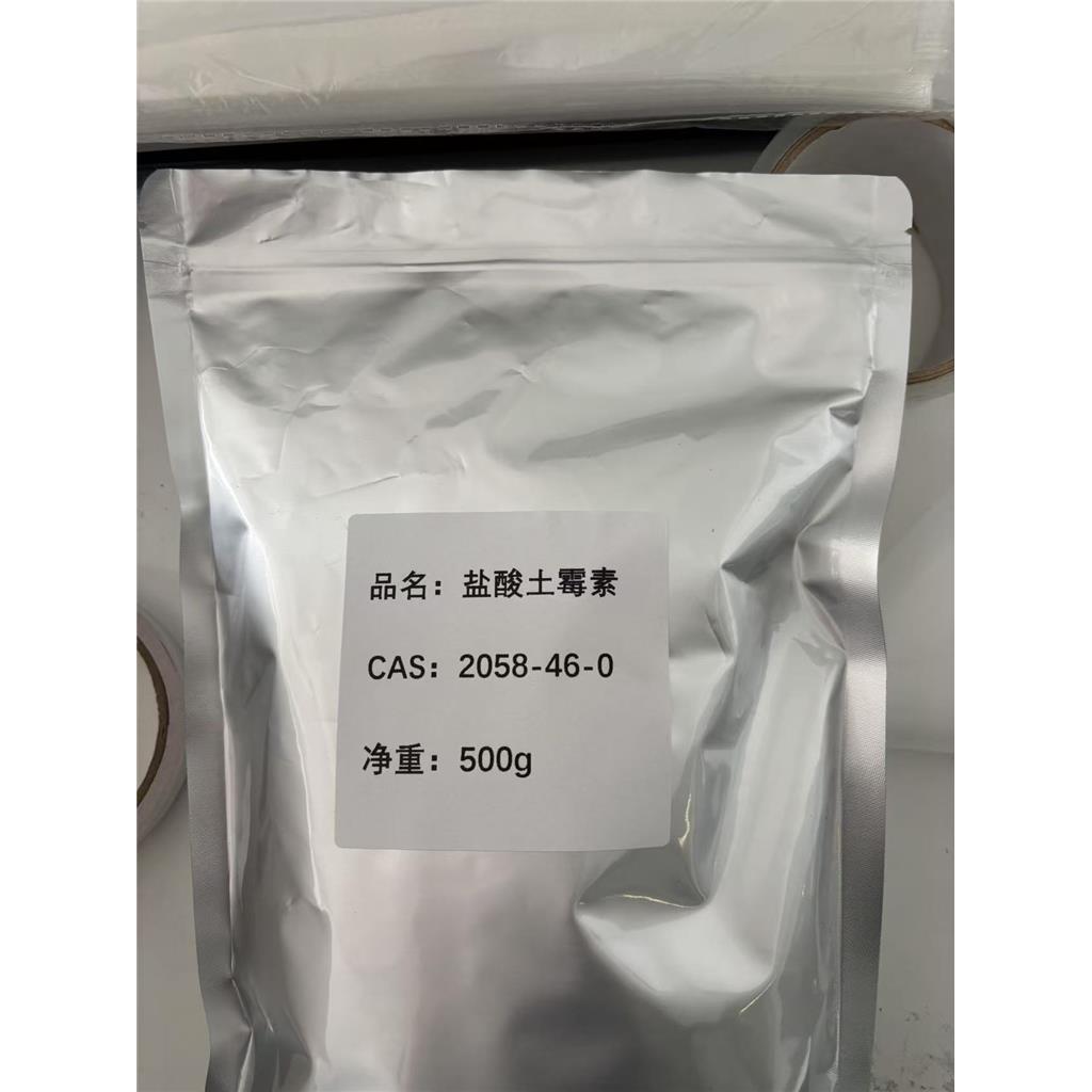 2-乙酰氧基-3-甲氧基苯甲醛 7150-01-8 2-ACETOXY-3-METHOXYBENZALDEHYDE  95%+