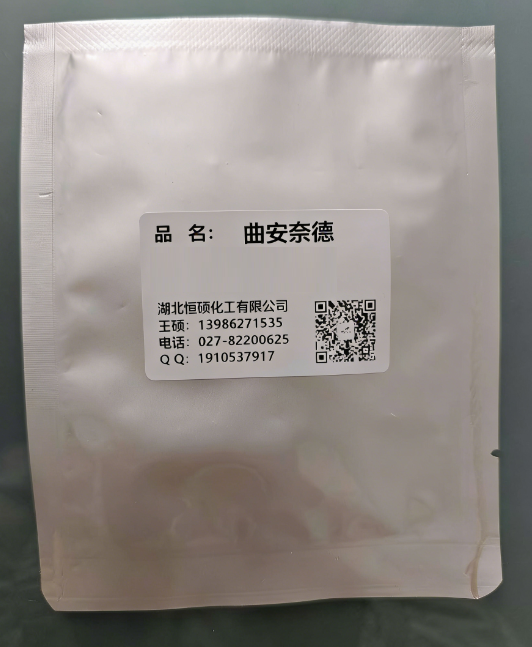 曲安奈德；醋酸曲安缩松；去炎舒松；确炎舒松；曲安缩松；去炎松-A；确炎舒松-A；9-氟-11b,21-二羟基-16a,17-[(1-甲基亚乙基)双(氧)]-孕甾-1,4-二烯-3,20-二酮