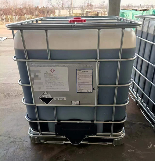 2-硫醇基苯并噻唑钠盐 2492-26-4 促进剂M钠盐 50%溶液   