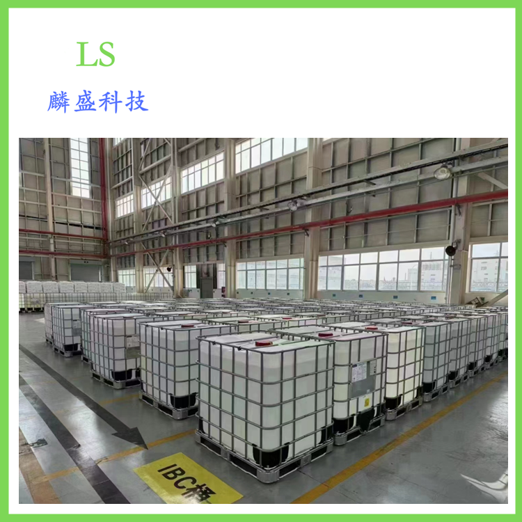 2-硫醇基苯并噻唑钠盐 2492-26-4 促进剂M钠盐 50%溶液   