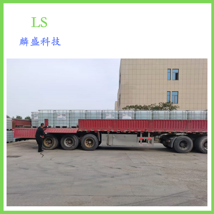 2-硫醇基苯并噻唑钠盐 2492-26-4 促进剂M钠盐 50%溶液   