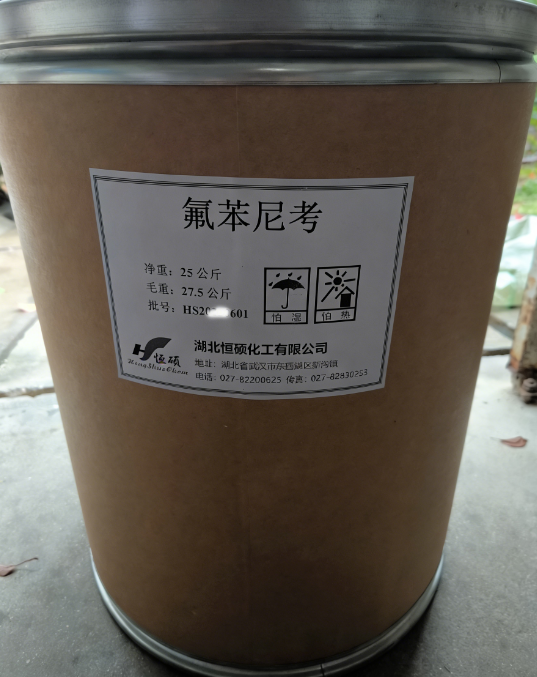 氟苯尼考；氟洛芬；氟甲砜霉素；[R--(R1.T)]-2,2-二氯-N-{氟甲基)-2-羟-2-[4-(甲基磺酰)苯基]乙基}乙酰胺