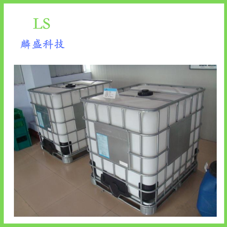 异丁基乙基硫氨酯 含量≥95.0% 支持试用