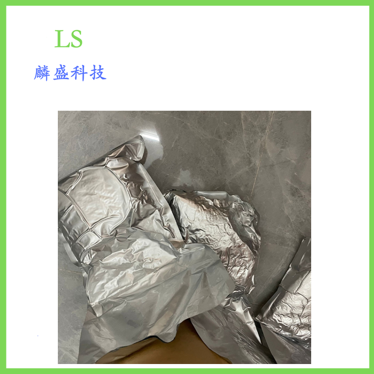 三羟甲基硝基甲烷 126-11-4 含量99% 用作生物缓冲剂医药中间体