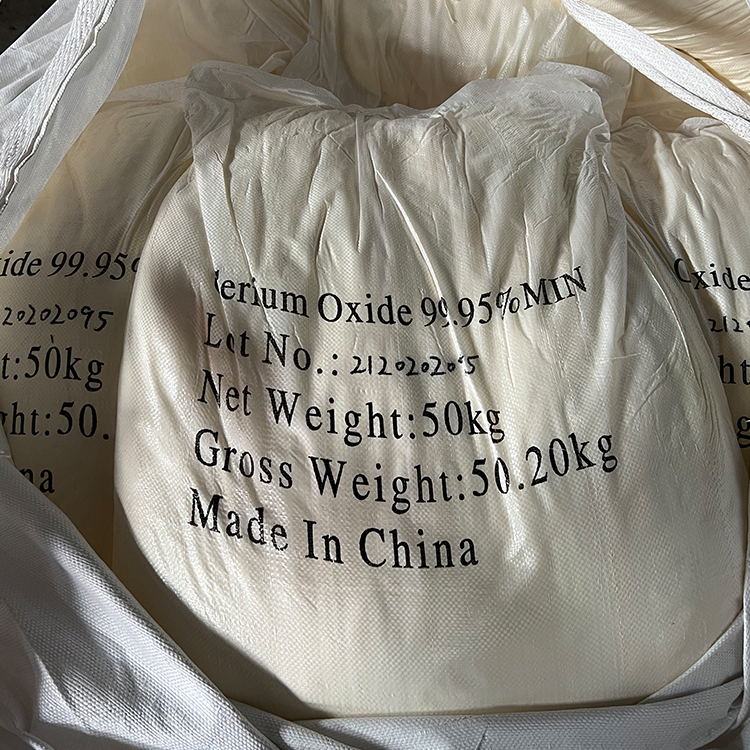 氧化铈 二氧化铈 99.99%含量 抛光粉 CeO2 催化剂载体1306-38-3