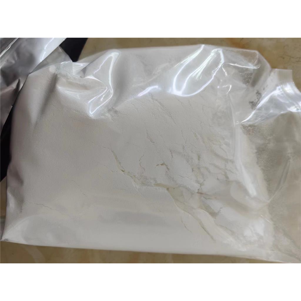 β-烟酰胺单核苷酸 1094-61-7 NMN含量99% 用于食品添加剂和配料