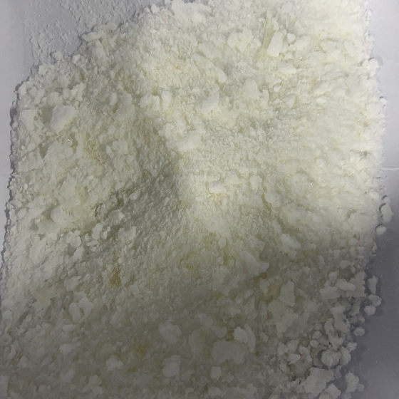 烟酰胺腺呤二核苷磷酸钠,Neurotensin,55508-42-4,多肽合成,多肽定制,仅供科研