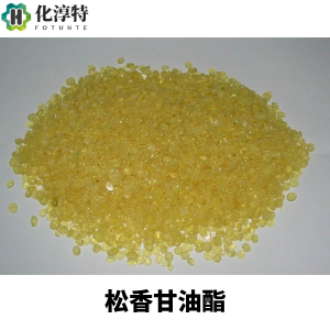 松香甘油酯，8050-31-5，软化点 85℃，应用于包装、木材加工、纸品粘合等场景