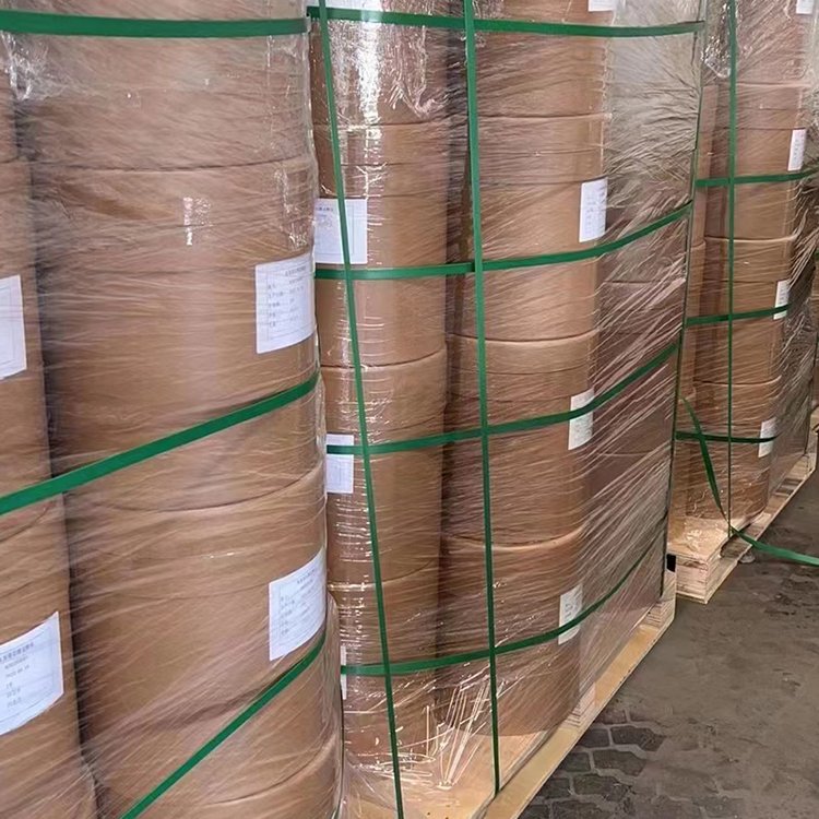 荧光增白剂 CBS-X 洗衣液洗衣粉用洗涤 耐氧氯漂白增白38775-22-3