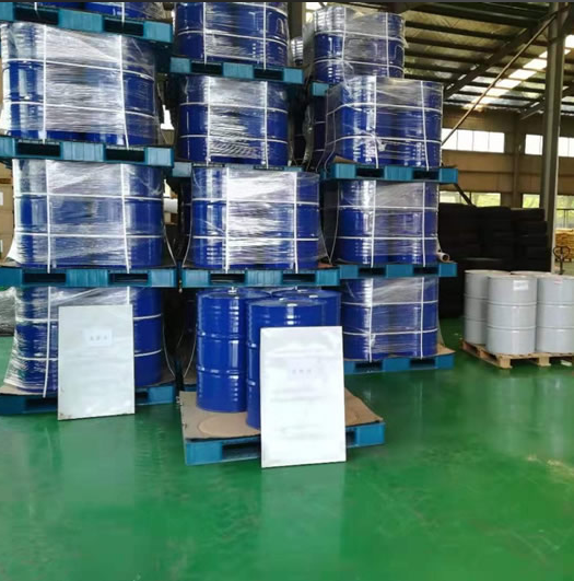 六氟环氧丙烷三聚体