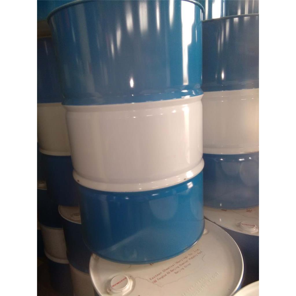  2-丙基庚醇  巴斯夫 原装 