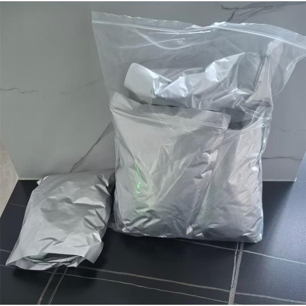 阿魏酸乙酯，4046-02-0