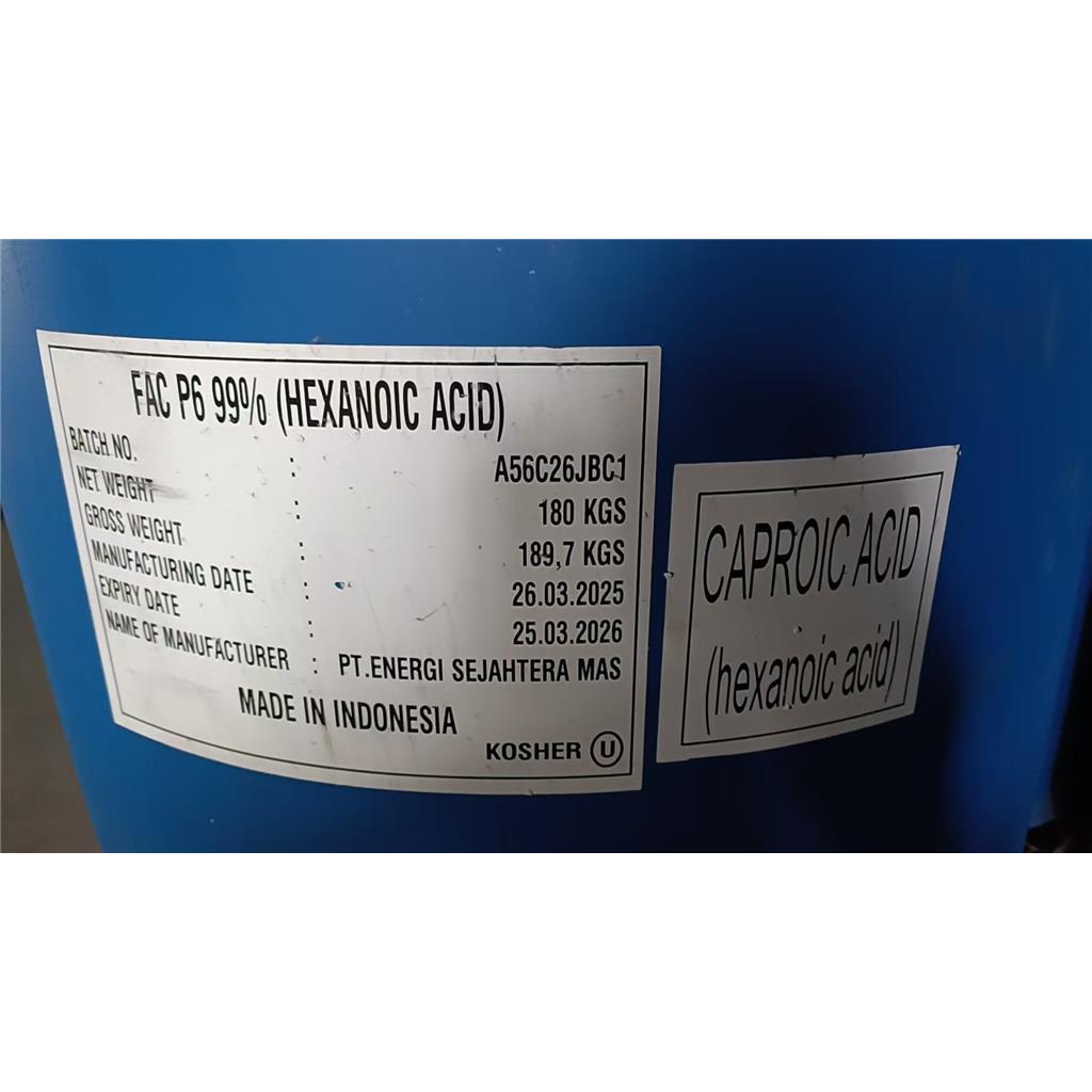 印尼原装 正己酸180KG/桶 优级品