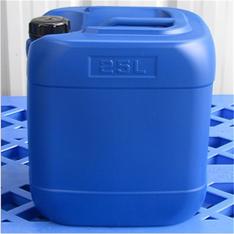 beta-四氢萘酮，530-93-8