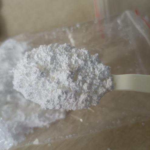 1-萘乙酸，86-87-3