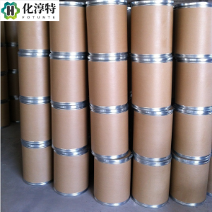 N-(4 - 氰基苯基) 甘氨酸，99%医药级，达比加群酯中间体 N-3 侧链