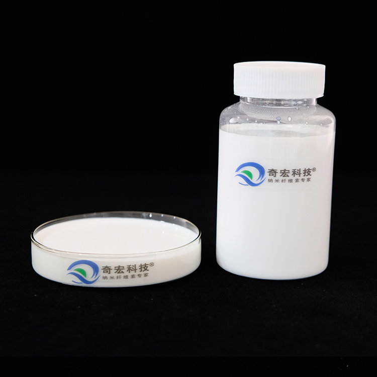 纳米纤维素材料 电池隔膜涂布复合环保基材 3C电池认证