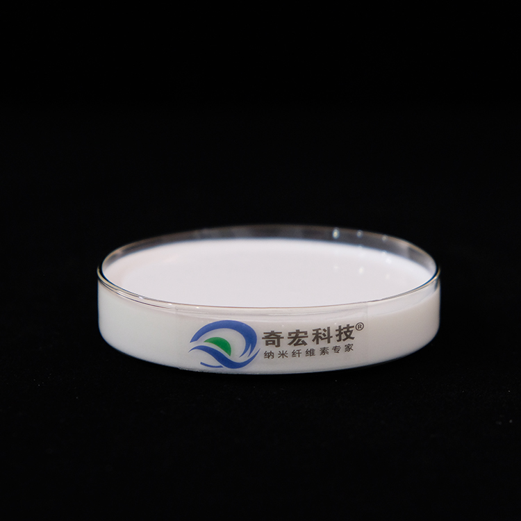 纳米纤维素材料 电池隔膜涂布复合环保基材 3C电池认证